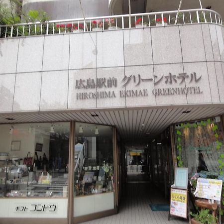 Hiroshima Ekimae Green Hotel Exterior photo