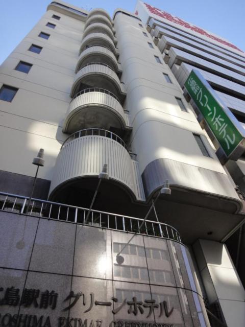Hiroshima Ekimae Green Hotel Exterior photo